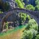 Driving Egnatia Odos, Greece’s modern ancient highway